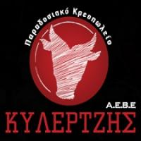 /customerDocs/images/avatars/27870/27870-ΚΡΕΟΠΩΛΕΙΟ-ΦΡΕΣΚΑ ΚΡΕΑΤΑ-ΚΡΕΑΤΟΣΚΕΥΑΣΜΑΤΑ-ΚΥΛΕΡΤΖΗΣ-ΧΑΛΚΙΔΑ-LOGO.jpg